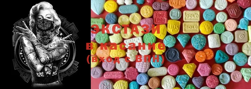 Ecstasy DUBAI  где продают наркотики  Амурск 