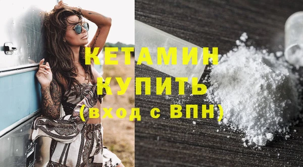 соль курить ск Верхнеуральск